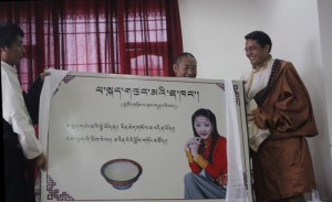 MG_0245
